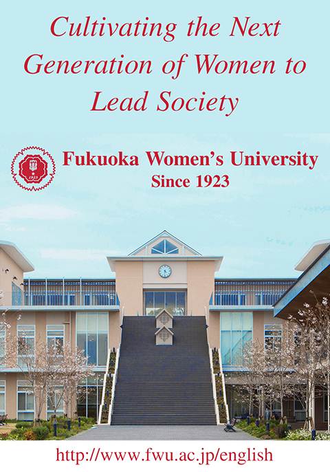 Fukuoka Women's University